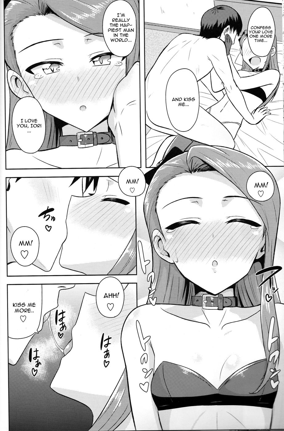 Hentai Manga Comic-Ama-Ama Iorin-Read-25